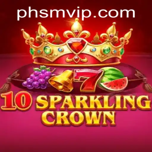 SMVIP.COM Exclusive Events