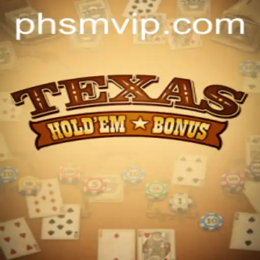 SMVIP.COM Casino App